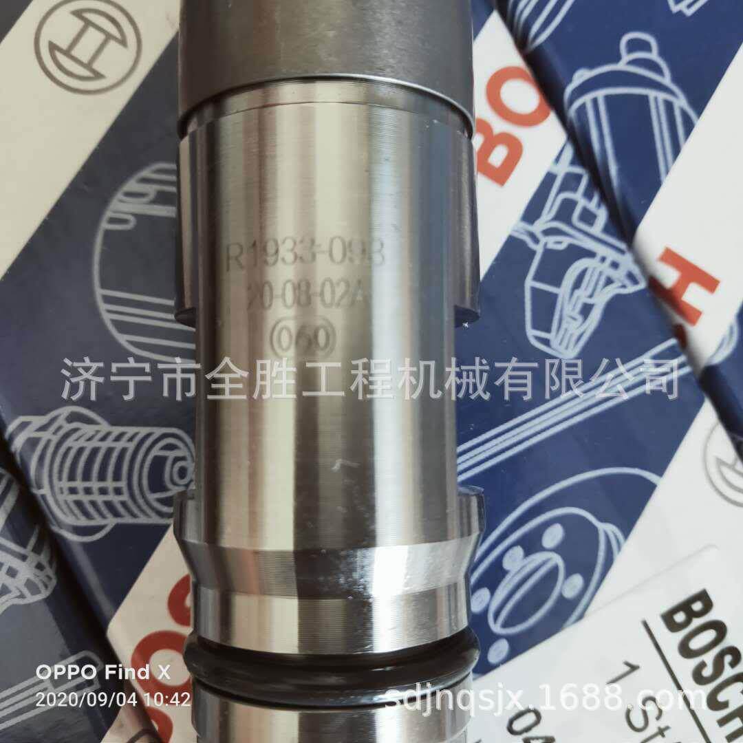 SD16推土机喷油器0445120041 SD16潍柴发动机曲轴 四配套