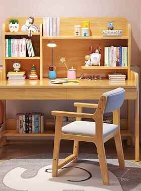 JGP习1实木儿童小学桌小学生升降写字桌子70337孩家用可书桌简约
