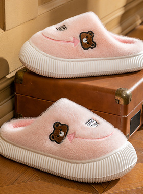新款棉拖鞋女厚底室内居家秋冬季卡通可爱保暖脚可外穿毛绒暖拖鞋