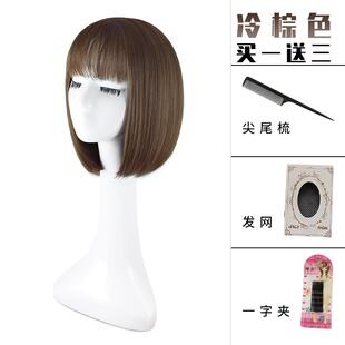 高档假发短发圆全头女套波波式头脸短直发韩女生仿真人发丝自然蓬