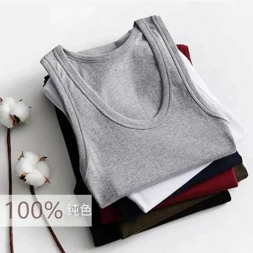 Men ’ s White Cotton Vest Super Combed Lightweight Durable