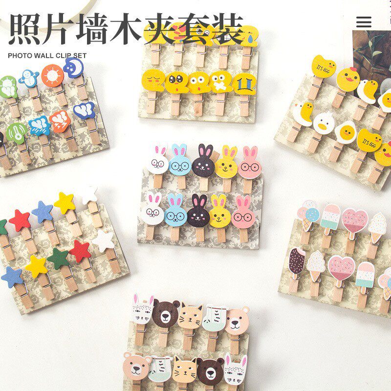 DIY相片墙彩色小木夹子麻绳小清新留言夹照片夹封口夹多款创意夹A