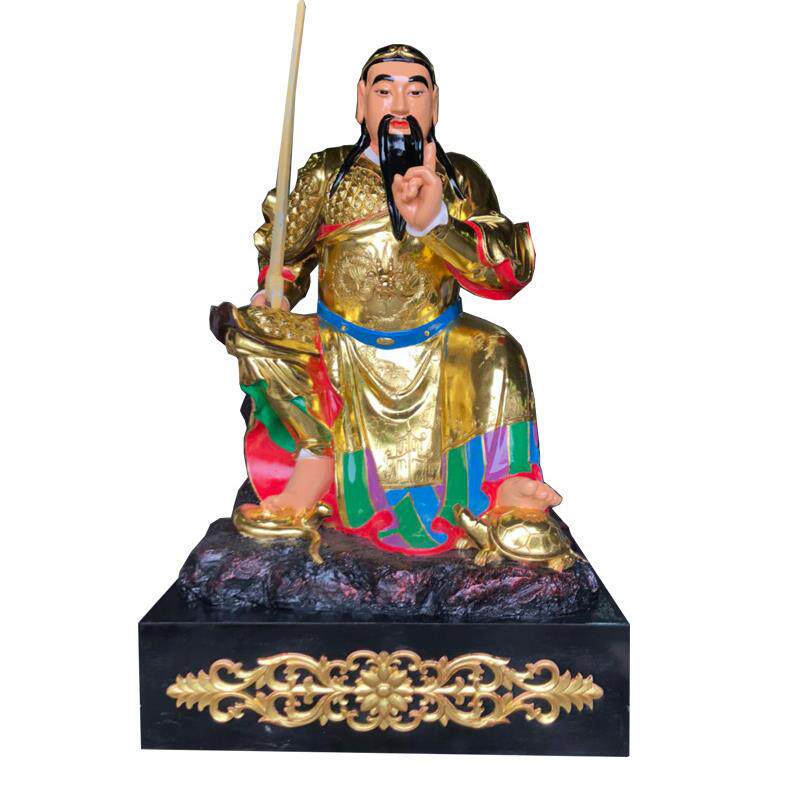 玄天上帝祖师爷像赤脚大仙像龟蛇将军神像树脂玻璃钢木雕