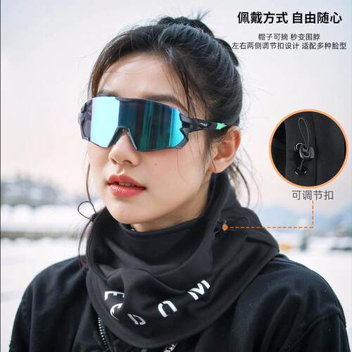 跨境马亚逊冬季户外滑雪护脸蒙套头面帽运动骑行防QX0608风面加绒