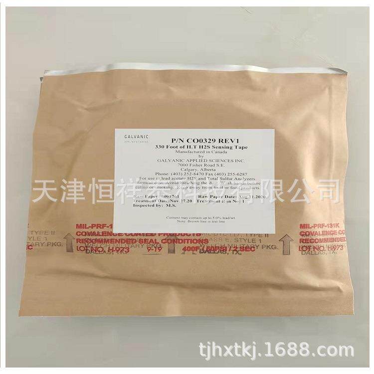 醋酸铅纸带CO0329CO1693CO1460CO0081加拿大galvanic