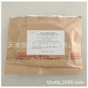 醋酸铅纸带CO0329CO1693CO1460CO0081加拿大