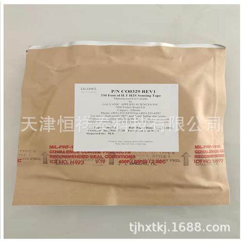 醋酸铅纸带CO0329CO1693CO1460CO0081加拿大galvanic