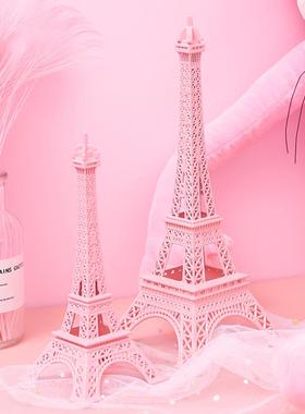 少女心粉色巴黎埃菲尔铁塔家居创意装饰品摆件ins风拍摄摆拍道具