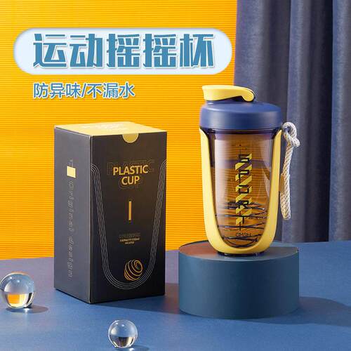 草莓生活摇摇杯女运动健身水杯子食品级蛋白质粉奶昔塑料杯高颜值