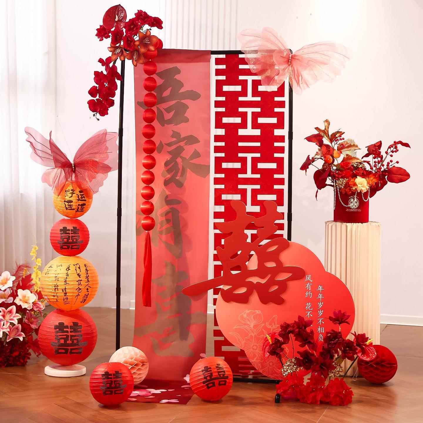 酒场店婚房布置套装结置婚布订婚礼迎宾VWM牌氛围摆件晨袍拍照景