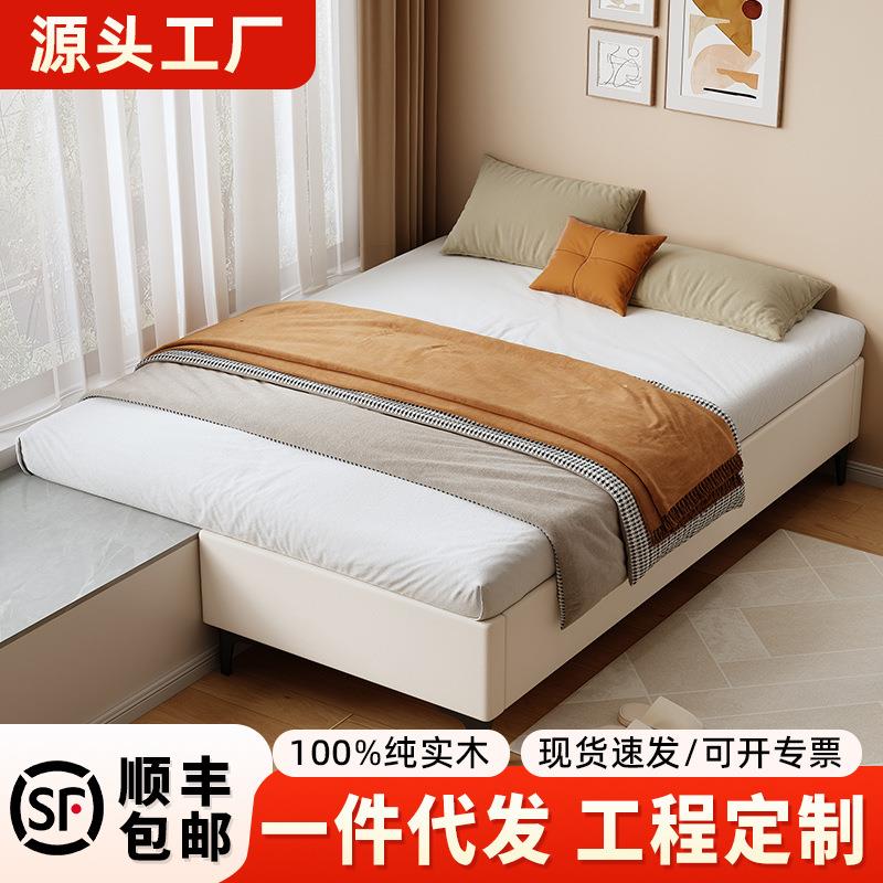 实木无床头飘窗拼接床一半飘窗衔接一体床任意尺寸儿童床排骨架床