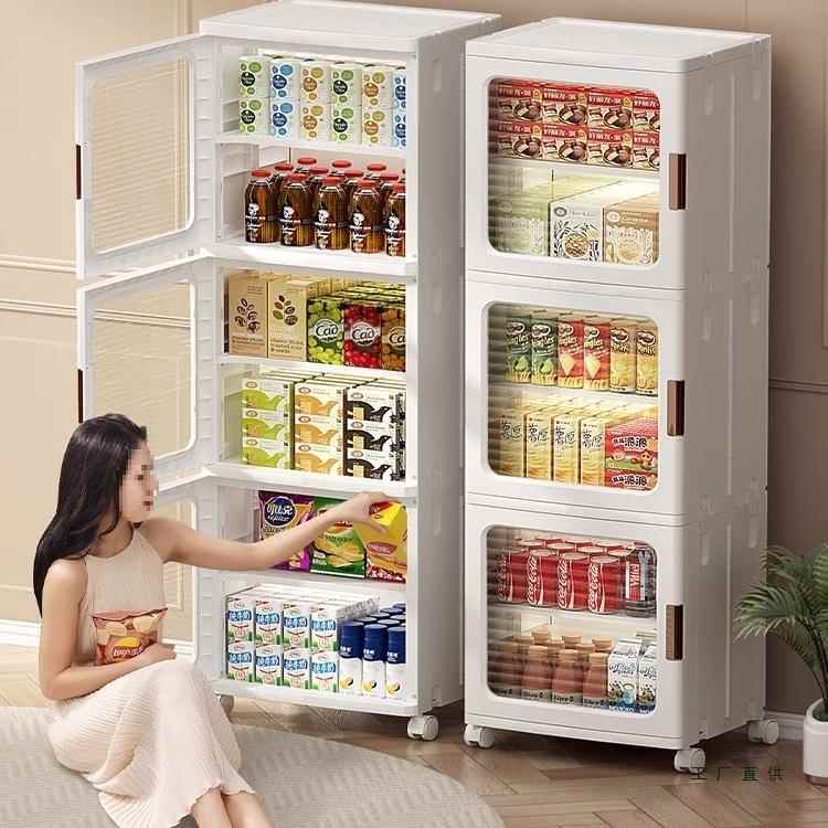 24-65cm透明可折叠儿童书柜简易衣橱收纳柜玩具储物柜厨房置物架