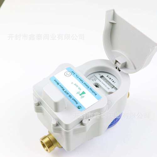 外贸河南鑫泰NB物联网水表4G远传水表cat1通讯水表
