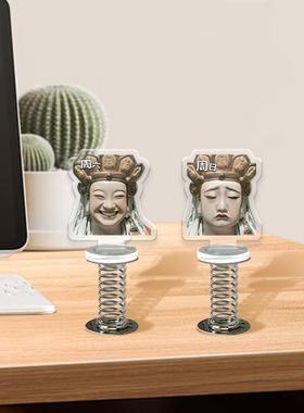 新款直销办公室桌面车载工位摇摇乐搞怪菩萨表情包装饰电脑摆件亚