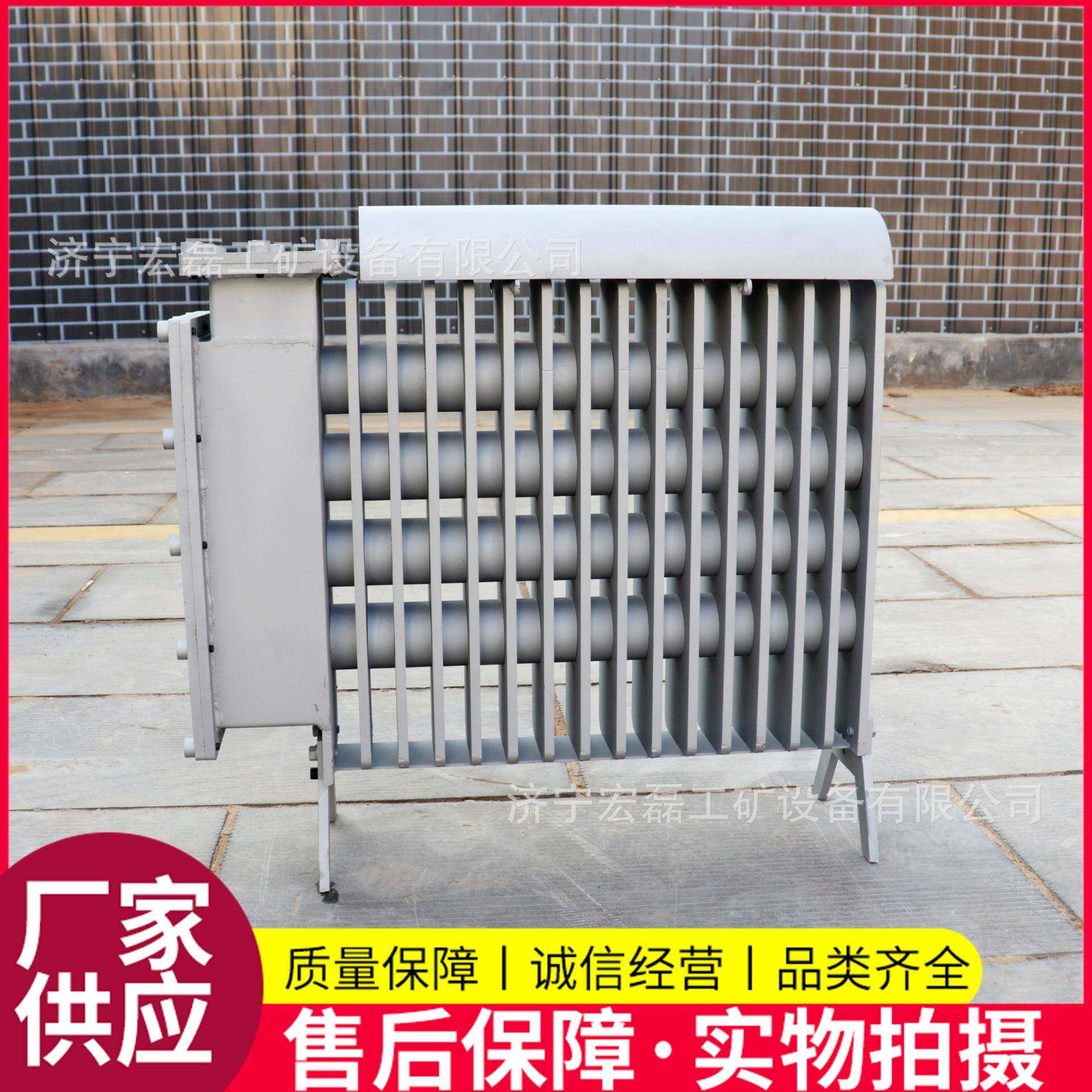 矿用防爆电热取暖器RB-2000/127V井下电暖气工业用电加热防爆油汀