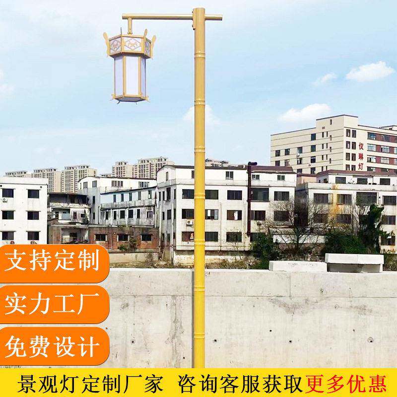 定制民宿景区文旅竹节景观灯小区花园造型仿真竹子元素庭院灯路灯