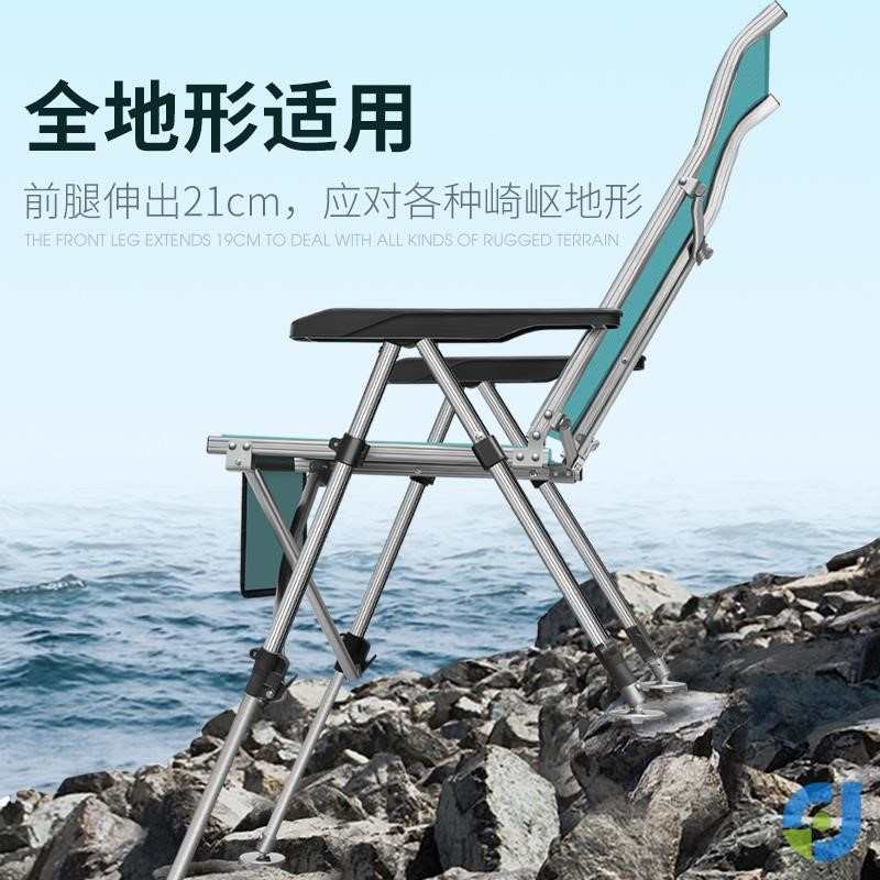 可躺式全地形小钓椅折叠钓鱼椅子新款便携钓凳