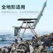 钓钓新款 便携折叠小椅 全可椅子躺钓鱼凳地形式