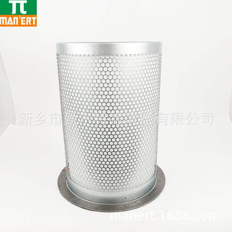 供应2090026 配件适用螺杆浆压缩机油细分离器油气分离器分