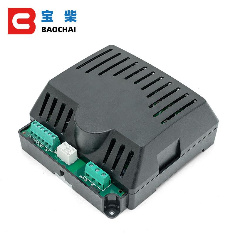 9130/9255 12V/24V 5A 发电机组电池浮充充电器