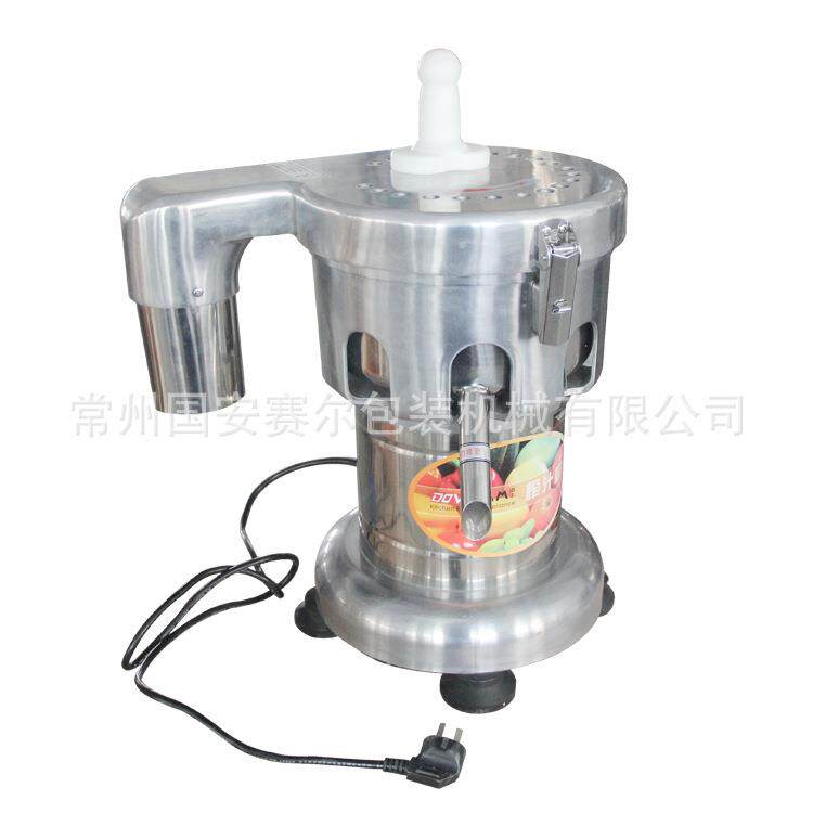 多功能水果蔬菜榨汁机商用不锈钢榨汁机大口径水果苹果榨汁机