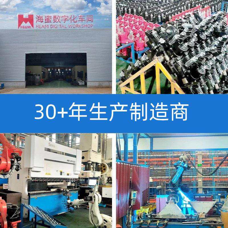 海蜜350公斤手动液压升降平台车移动式手推车液压叉车物流台车