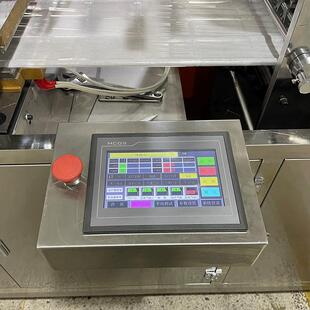 TY-100厂吸只发免注水自冰袋包装机快专用冷冻反复使用递自吸水冰