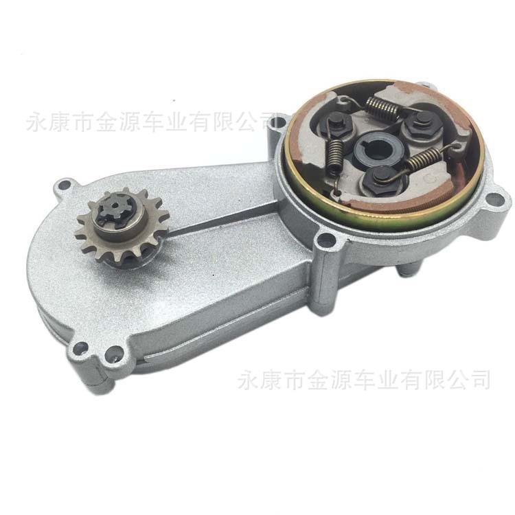 14减速箱离合器变速箱 离合器47cc 49cc迷你ATV小跑车