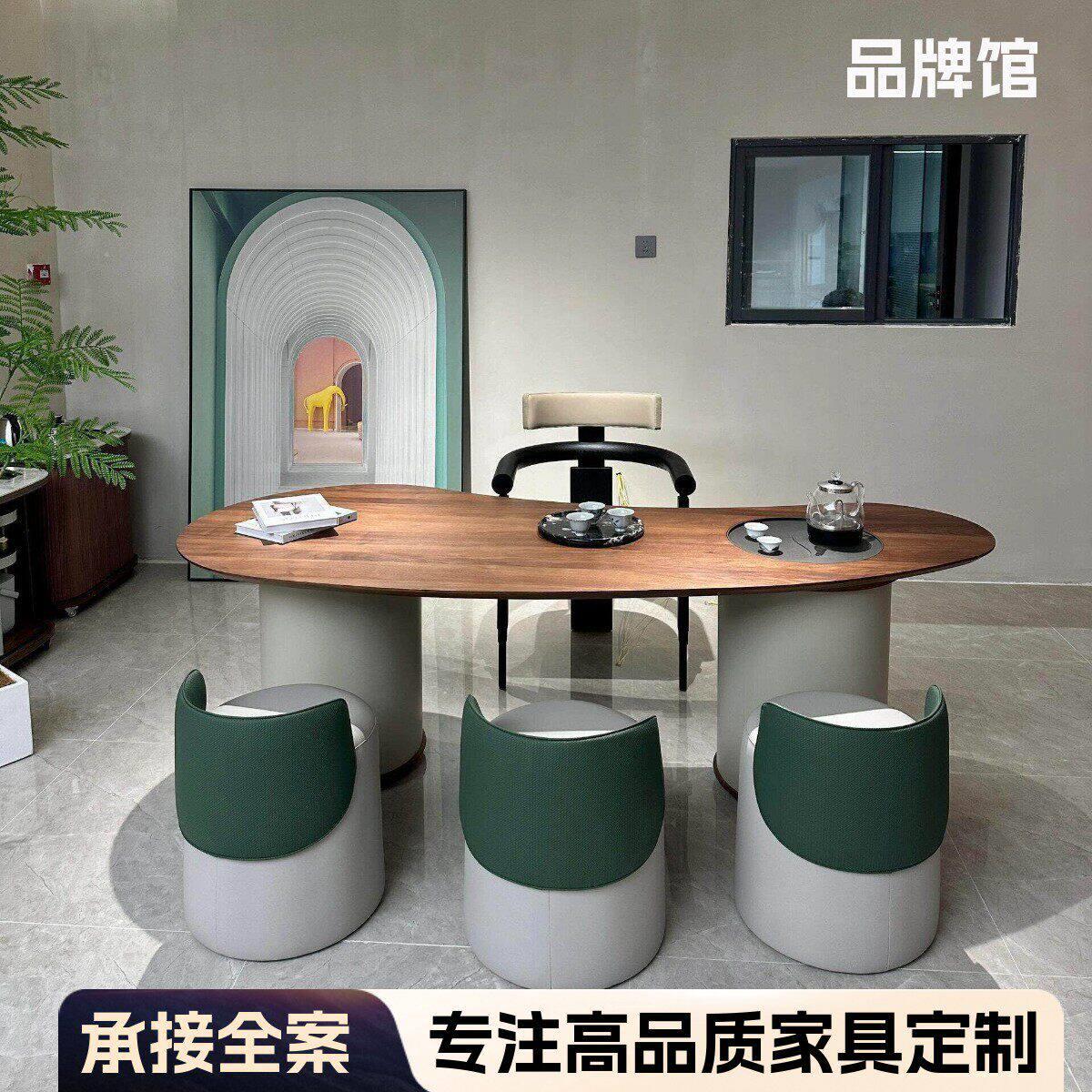 实木茶桌现代简约高级感茶台办公室泡茶一体新中式弧形实木茶台桌