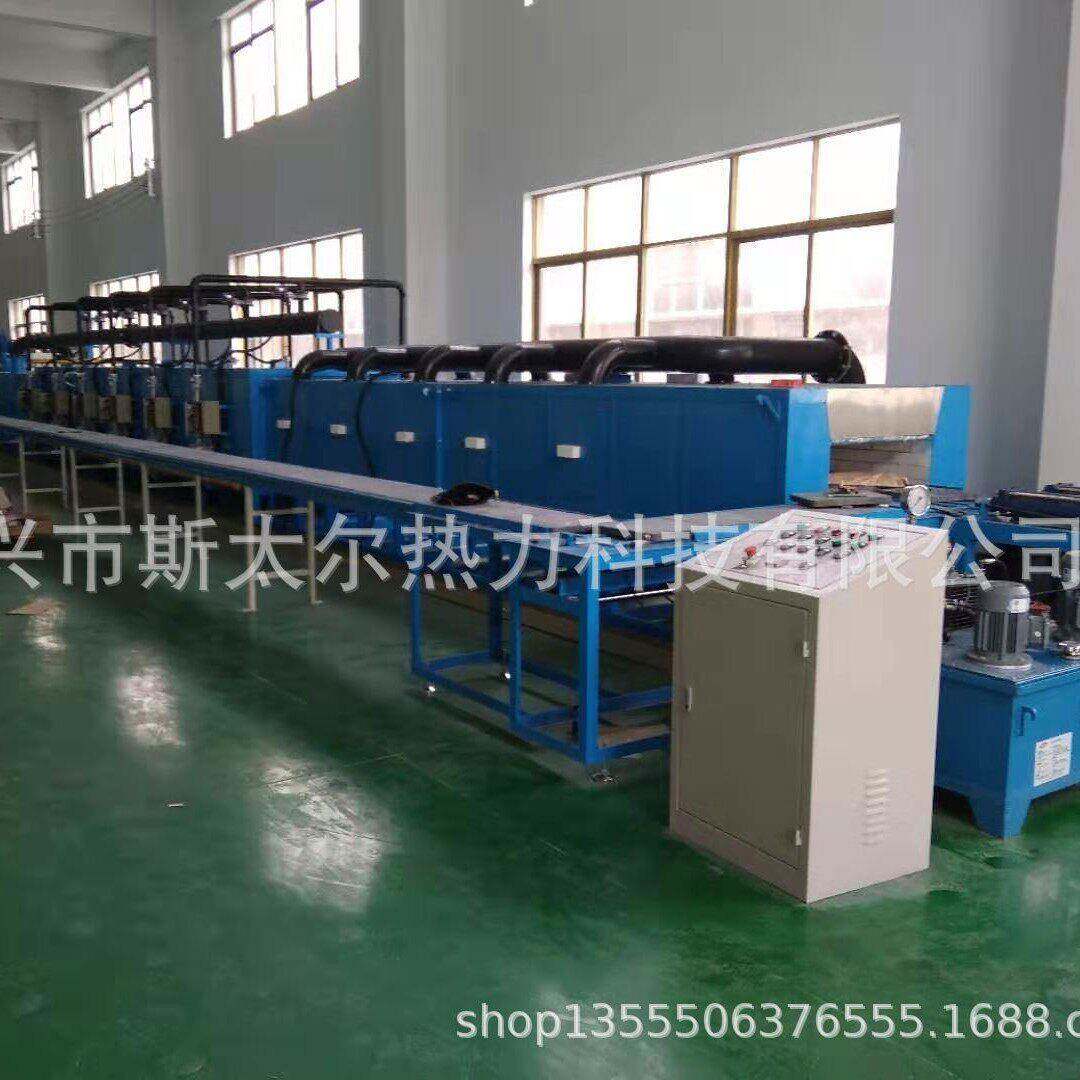 风能叶片处理推板窑复合材料处理推板窑风电叶片回收处理推板窑