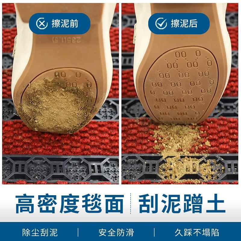 酒店进吸脚水地垫户MK-20-20外台阶防门滑垫室外门口入户地门垫商