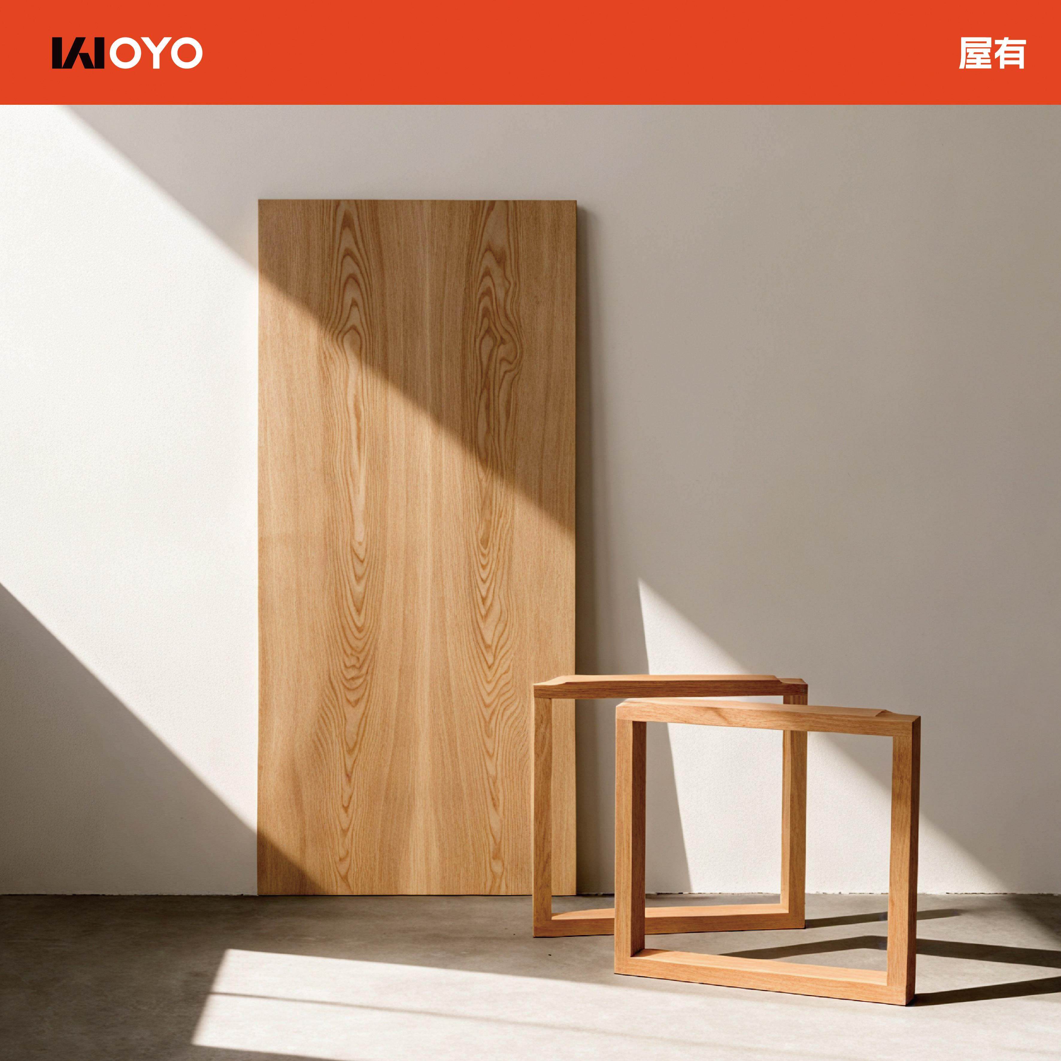 屋有WOYO丨北美白蜡木原木实木大板桌餐桌书桌茶桌自然边工作台