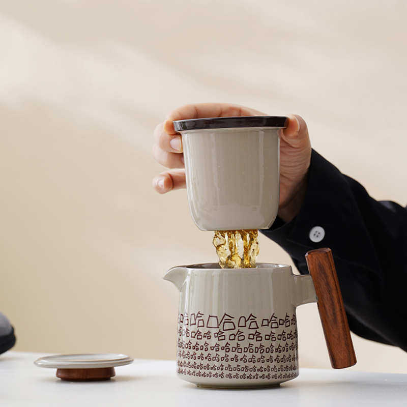 草木灰哈哈哈一壶三杯户外便携式旅行茶具套装快客杯功夫茶具LOGO