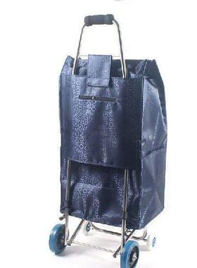 72L Shopping Trolley Replacement Bag Large Grocery Cart