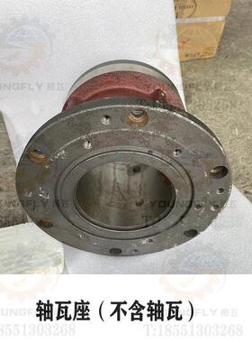 杭州南通桂北M7130HM7132M7140平面磨床磨头主轴轴瓦轴瓦座