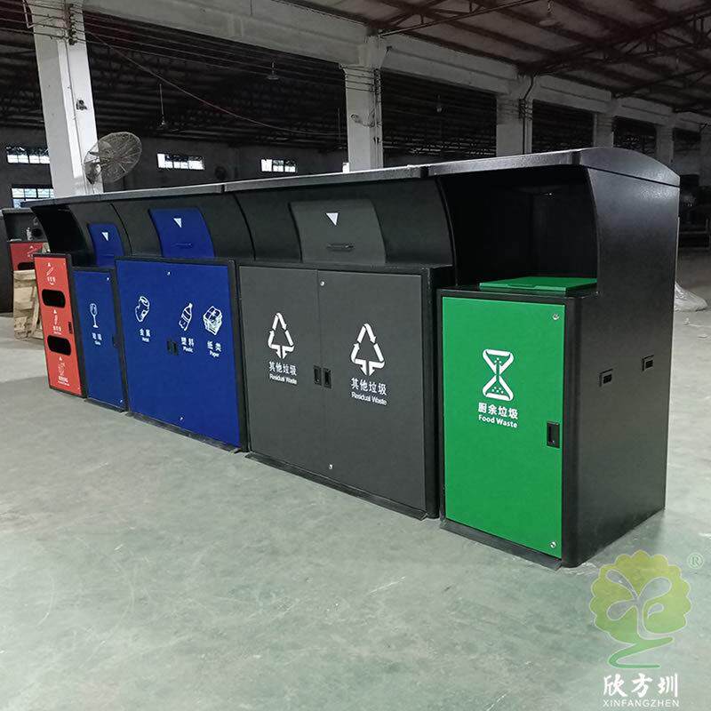 深圳城中村标准不锈钢分类垃圾桶组合垃圾收集点密闭大垃圾箱户外
