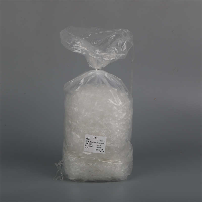 磨砂松紧弹力带TPU透明肩带挂衣凉衣绳丈根挂耳肩缝领口透明肩带