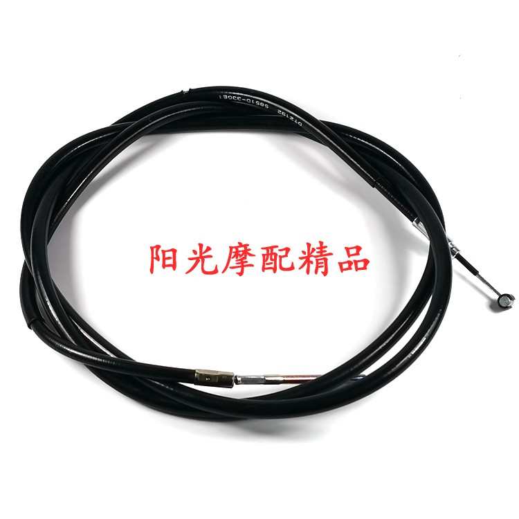 适用UM125T-C红宝HJ125T-18/18A灵迪摩托车后刹车线手刹线后拉索
