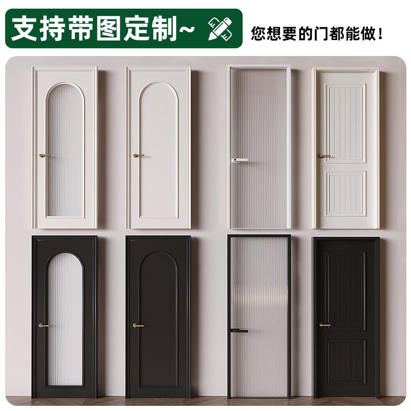 全国安装实木门室内房门复合烤漆门法式奶油复古风卧室门家用房门