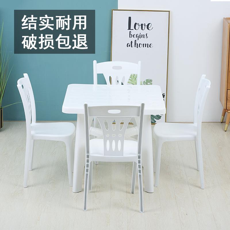 塑外料桌椅组合圆桌大排餐档烧烤无品牌/饭吃室啤酒1桌4椅子套装