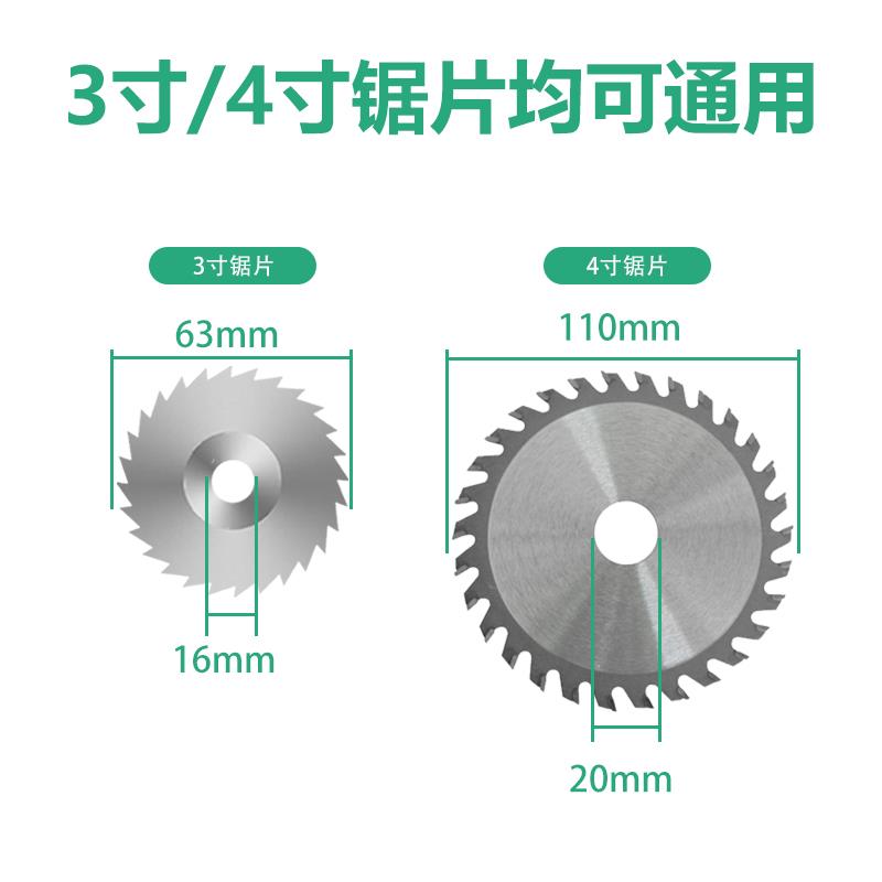 迷你微小台锯桌843面型台型锯电锯小型切割木工新工具机多功能一