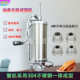 猪肠衣灌肠工具灌肠机 家用灌腊肠器 手动3L 2L不锈钢灌肠机