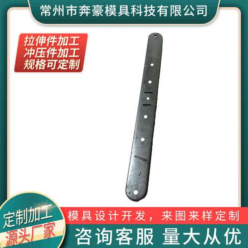 不锈钢拉伸件冲压件制造液压拉伸模具设计大型五金冲压模具制造