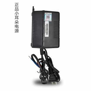 監(jiān)控球機(jī)攝像機(jī) 還有24V2A AC24V穩(wěn)壓 24V3A監(jiān)控球機(jī)電源