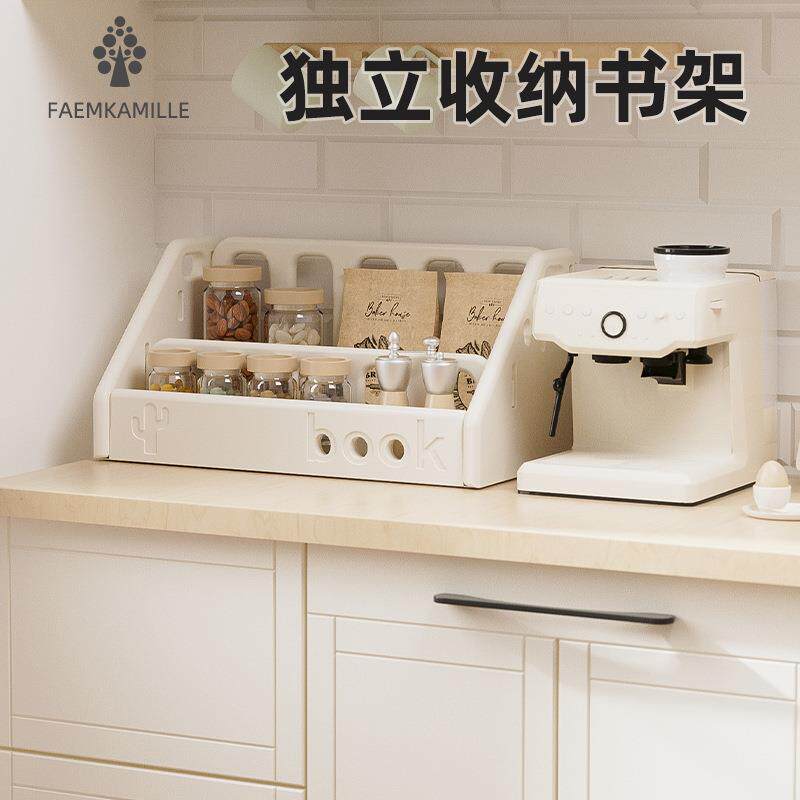 儿童书架飘窗收纳架体宝DWB型家宝用绘本小玩具置架物架