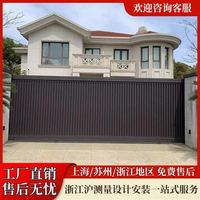 上海铝艺大门别墅门庭院门电动平移门双开门对开门铁大门铝艺大门
