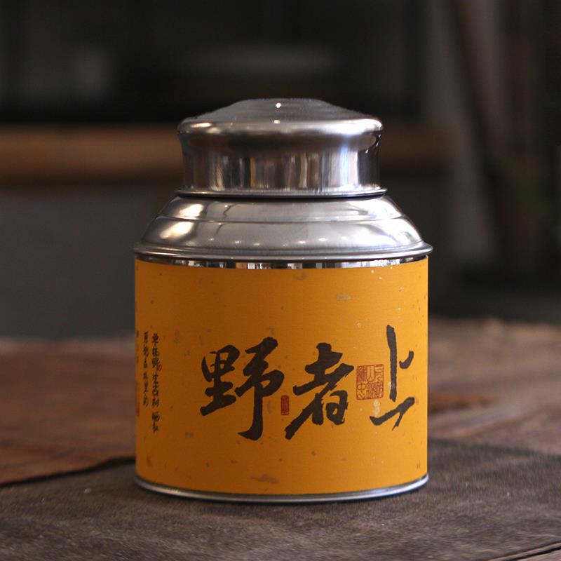 2025年云南春茶头采单株野生古树红茶晒红原始森林花果香滇红茶