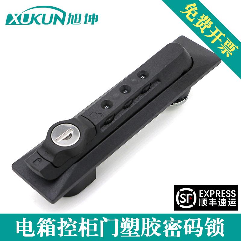 摇摆把手旋转密码锁1155-U1类EMKA爱姆卡塑料旋转手柄机械门锁图片