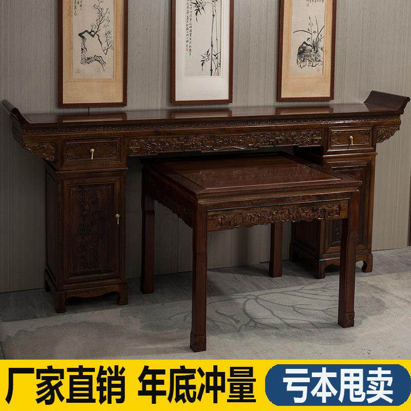 新中式中堂六件套实木八仙桌农村神台供桌柜体家用香案条几条案台