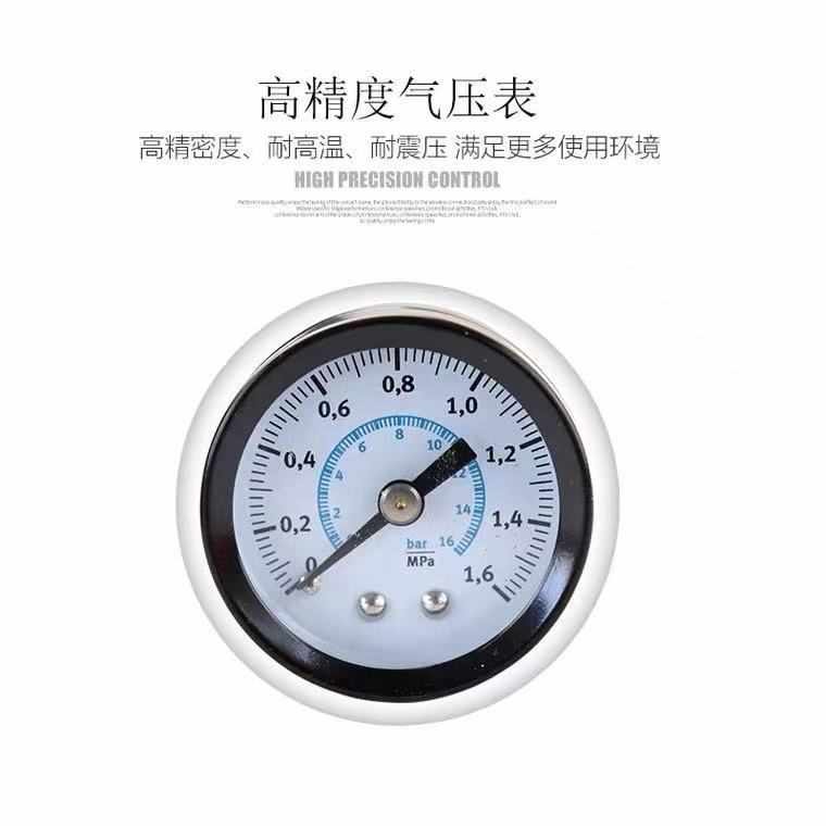 费斯托FESTO系列FRC-1-MAXI油水分离器气源处理二联件过滤器